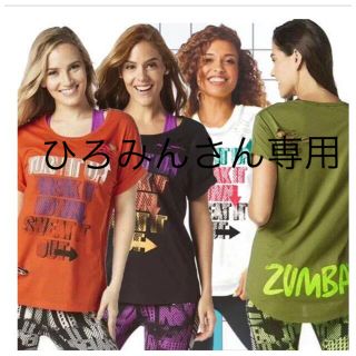 ズンバ(Zumba)のZUMBA  ウェア　Tシャツ　XL(ダンス/バレエ)