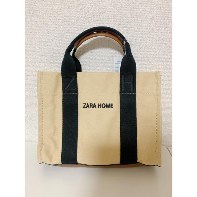 ZARA(ザラ)の【新品未使用】ZARA HOMEトートバッグ ショルダーバッグ　4590円 レディースのバッグ(トートバッグ)の商品写真