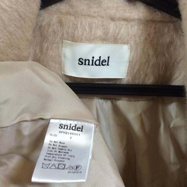 SNIDEL(スナイデル)の再出品！値下げ！スナイデル♡ガウンコート レディースのジャケット/アウター(ガウンコート)の商品写真