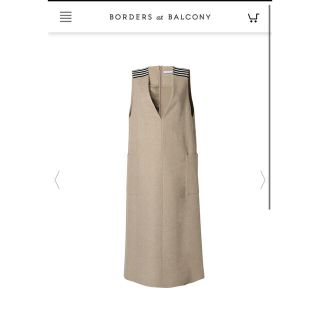 バーニーズニューヨーク(BARNEYS NEW YORK)の明日までボーダーズアットバルコニー　ワンピース(ロングワンピース/マキシワンピース)