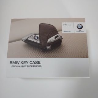 ビーエムダブリュー(BMW)の☆こうちゃん様専用☆　BMW　純正　レザーキーケース　モカ　新品(車内アクセサリ)