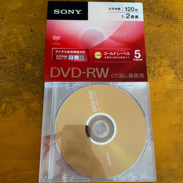 SONY DVD-RW 10枚 - DVD/ブルーレイ