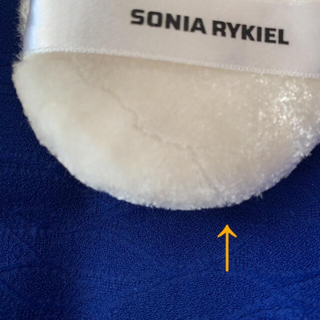 SONIA RYKIEL(ソニアリキエル)のソニアリキエル　メイクパフ　新品未使用 コスメ/美容のベースメイク/化粧品(その他)の商品写真