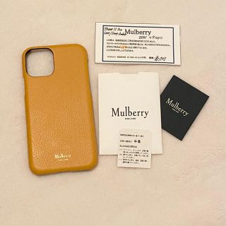 マルベリー(Mulberry)の本革　マルベリーiPhone11pro(iPhoneケース)