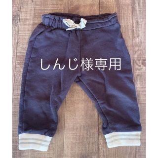 プチバトー(PETIT BATEAU)のプチバトー　紺色　スエット　パンツ　(パンツ)