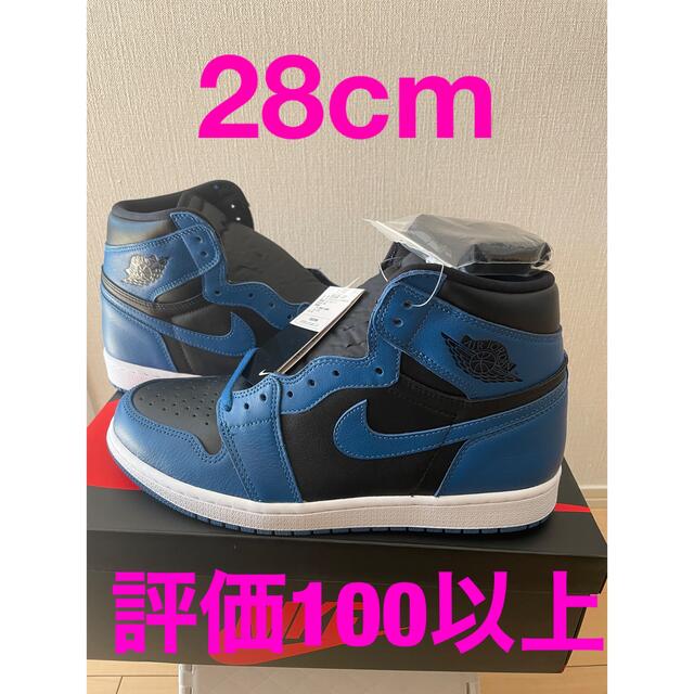 NIKE JORDAN1 HIGH DARK MARINA BLUE AJ1NIKE