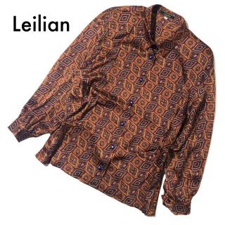 レリアン(leilian)のレリアン イタリアシルク100%個性的デザイン長袖ブラウス シャツ 総柄 9号M(シャツ/ブラウス(長袖/七分))