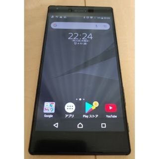 エクスペリア(Xperia)のSimフリー Xperia Z5 Premium ブラック ドコモ SO-03H(スマートフォン本体)