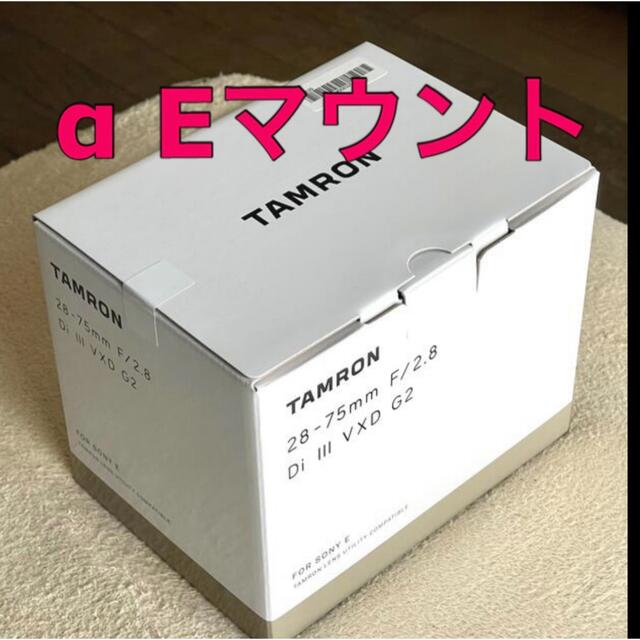 【新品未開封】  タムロン28-75mm F/2.8 Di III VXD G2
