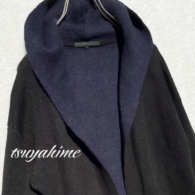 イタリア製 ニットカーディガン ネイビー 黒 ロング ショールカラー