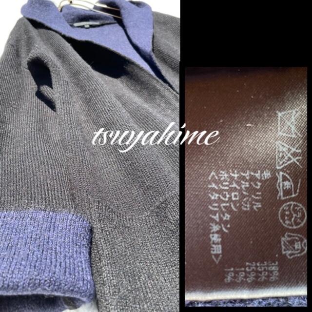 イタリア製 ニットカーディガン ネイビー 黒 ロング ショールカラー