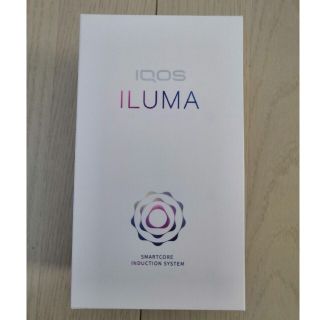 アイコス(IQOS)のアイコスイルマ  ぺブルグレー 新型 IQOS 本体 未開封 送料無料(その他)