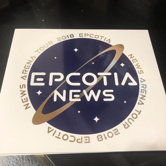 NEWS(ニュース)のNEWS　ARENA　TOUR　2018　EPCOTIA初回DVD エンタメ/ホビーのDVD/ブルーレイ(ミュージック)の商品写真