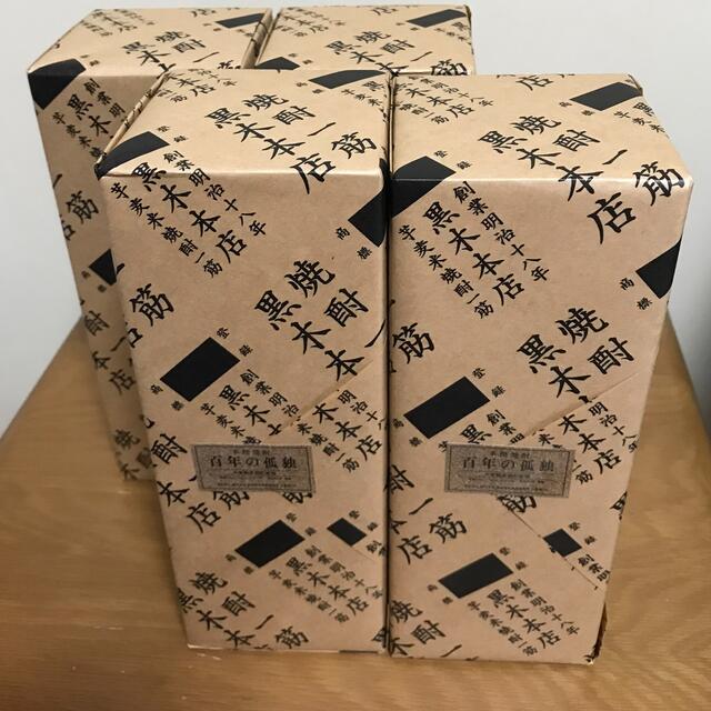 百年の孤独 12本 clubpetschile.cl