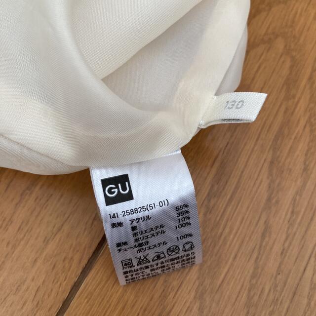 GU(ジーユー)のGU ツィードワンピース　130センチ キッズ/ベビー/マタニティのキッズ服女の子用(90cm~)(ワンピース)の商品写真