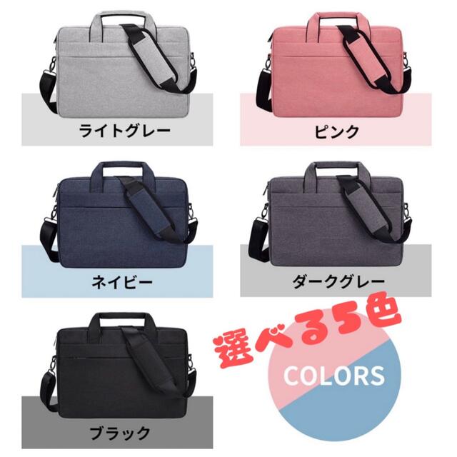 PCケース　ノートパソコンバッグ ビジネスバッグ メンズのバッグ(ビジネスバッグ)の商品写真