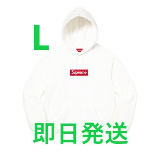 Supreme Boxlogo Hooded Sweatshirt White