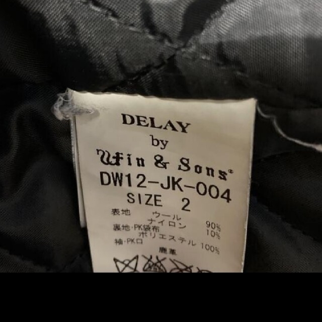 Win&Sons(ウィンアンドサンズ)の纏うだけでカッコいい DELAY by win&sons スタジャン メンズのジャケット/アウター(スタジャン)の商品写真