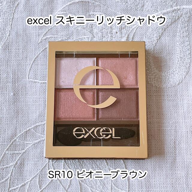 noevir(ノエビア)のexcel エクセル スキニーリッチシャドウ SR10 ピオニーブラウン コスメ/美容のベースメイク/化粧品(アイシャドウ)の商品写真