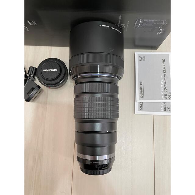 OLYMPUS(オリンパス)の美品　M.ZUIKO 40-150mm F2.8 1.4x テレコンキット スマホ/家電/カメラのカメラ(レンズ(ズーム))の商品写真