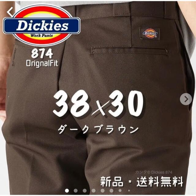 Dickies(ディッキーズ)のdickies 874 メンズのパンツ(ワークパンツ/カーゴパンツ)の商品写真