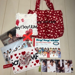 Hey!Say!JUMP ツアーグッズ  まとめ売り