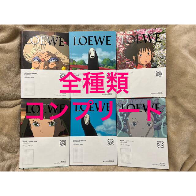 LOEWE(ロエベ)のLOEWEロエベ　ノベルティ　ノート6冊セット+ハズレくじ　千と千尋の神隠し インテリア/住まい/日用品の文房具(ノート/メモ帳/ふせん)の商品写真