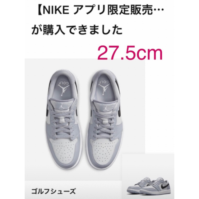 Nike Air Jordan 1 Low Golf Wolf Grey27.5メンズ