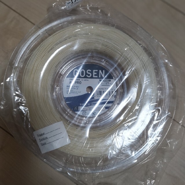 GOSEN(ゴーセン)のゴーセン ウミシマ AK PRO ロール 16 ナチュラル スポーツ/アウトドアのテニス(その他)の商品写真