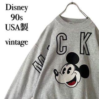 ディズニー(Disney)の【オーバーサイズ】90sUSA製ディズニーミッキーマウススウェットLグレー(スウェット)