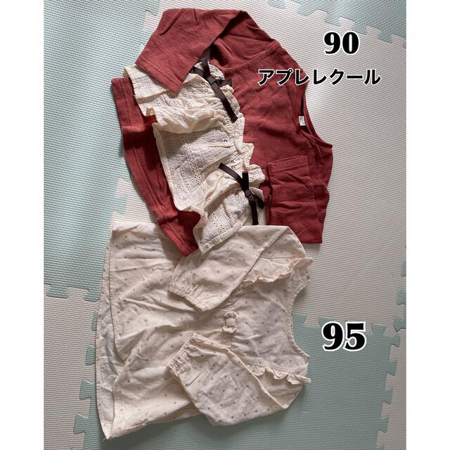 mezzo piano(メゾピアノ)の90〜100 子供服　まとめ売り　春夏　女の子 キッズ/ベビー/マタニティのキッズ服女の子用(90cm~)(Tシャツ/カットソー)の商品写真