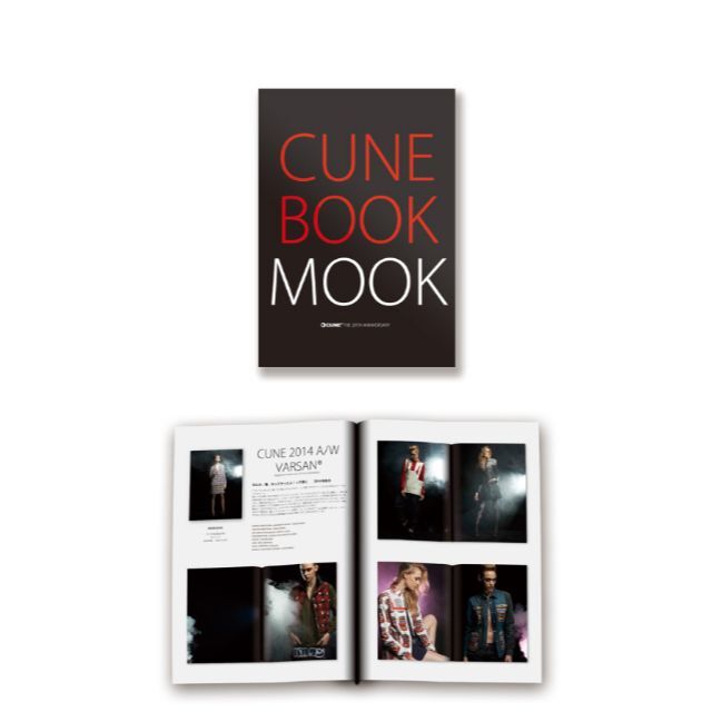 超希少新品 非売品 CUNE キューン ウサギ「CUNE BOOK MOOK 」