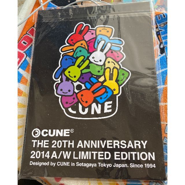 超希少新品 非売品 CUNE キューン ウサギ「CUNE BOOK MOOK 」 2