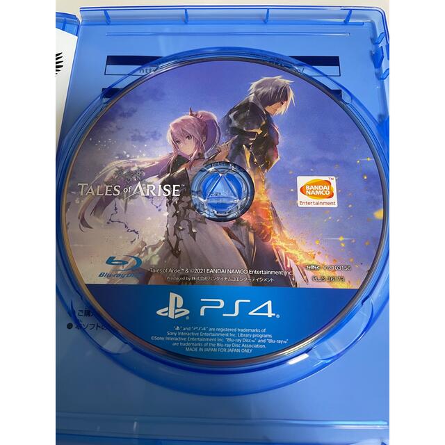 PlayStation4(プレイステーション4)のテイルズ オブ アライズ PS4 中古品 エンタメ/ホビーのゲームソフト/ゲーム機本体(家庭用ゲームソフト)の商品写真