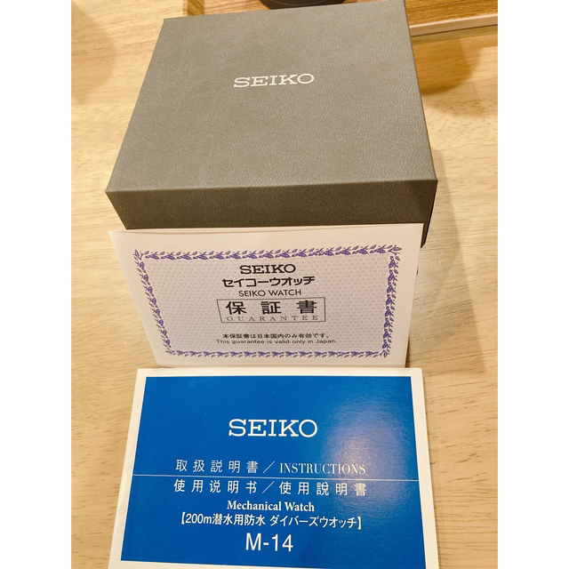 SEIKO(セイコー)のSEIKO セイコー　プロスペックス［SBDY073］ メンズの時計(腕時計(アナログ))の商品写真