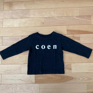 コーエン(coen)のcoen☆長袖Tシャツ100センチ☆黒(Tシャツ/カットソー)