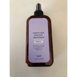 raip ヘアトリートメント　エレガンス　250ml(トリートメント)