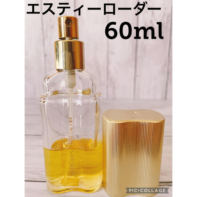 Estee Lauder - c1597 エスティーローダー ホワイト リネン オーデパルファム 60mlの通販 by 希望金額で販売中31日