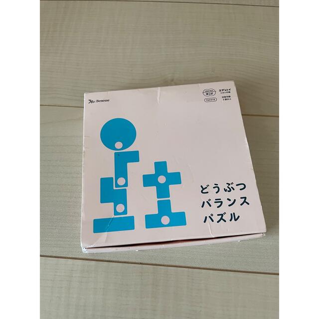 こどもチャレンジ　どうぶつバランスパズル キッズ/ベビー/マタニティのおもちゃ(知育玩具)の商品写真