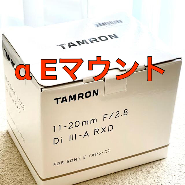 SONY - 【新品　未開封】TAMRON 11-20mm F2.8 APS-C Eマウント