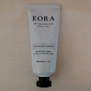 エオラ　EORA  ハンドクリーム 30g  ベルガモット(ハンドクリーム)