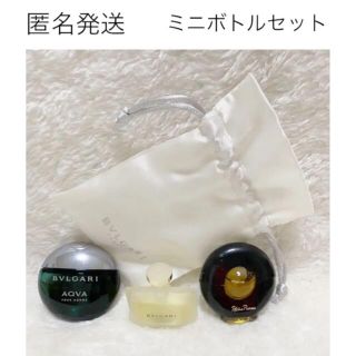 ブルガリ(BVLGARI)のBVLGARI  パロマピカソ　ミニボトルセット(ユニセックス)