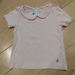 プチバトー(PETIT BATEAU)のPB 襟付きTシャツ 36m/95cm(Tシャツ/カットソー)