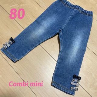 コンビミニ(Combi mini)のコンビミニ　デニムニット　80 りぼん　レギパン　女の子(パンツ)