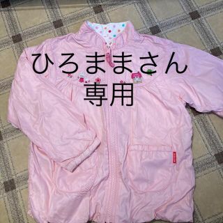 ミキハウス(mikihouse)のひろままさん専用。ミキハウス　リバーシブル　ウインドブレーカーお値下げしました(ジャケット/上着)