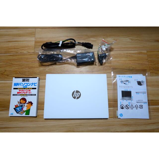 HP Pavilion Aero 13-be0000