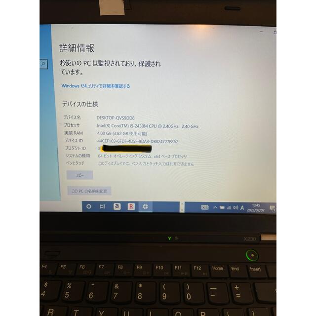 lenovo x230   i5  Windows10 Enterprise 2