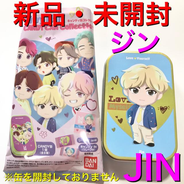 防弾少年団(BTS)(ボウダンショウネンダン)のTinyTAN キャンディ缶　ジン　JIN キャンディ缶スペシャル　 エンタメ/ホビーのタレントグッズ(アイドルグッズ)の商品写真