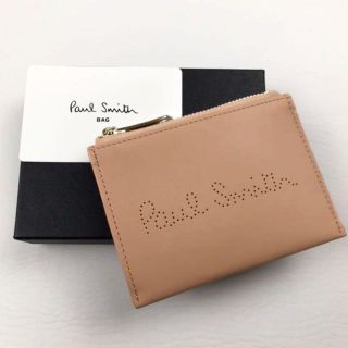 ポールスミス(Paul Smith)の新品 Paul Smith ポールスミス キーケース 小銭入れ　パンチングロゴ(コインケース)