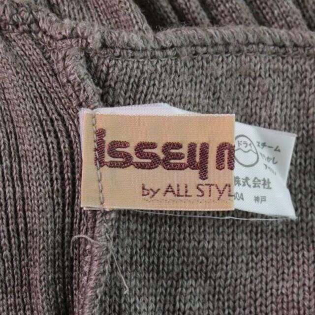 ISSEY MIYAKE(イッセイミヤケ)のISSEY MIYAKE パンツ（その他） レディース レディースのパンツ(その他)の商品写真